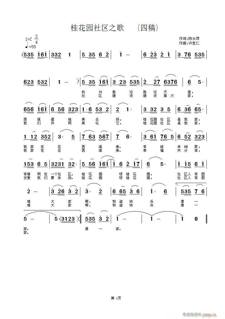 𻨈@^֮(ָV)1