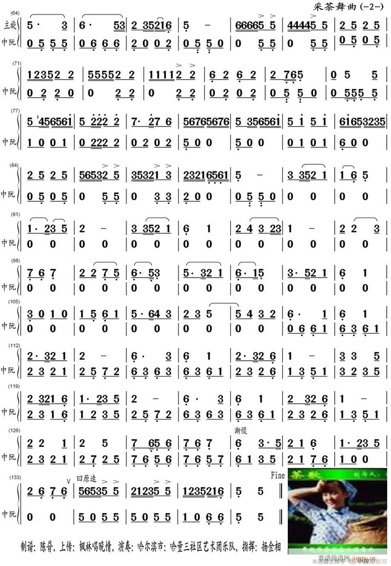 ɲ ϳ 2(V)1