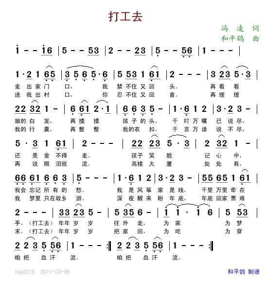򹤸(ָV)1