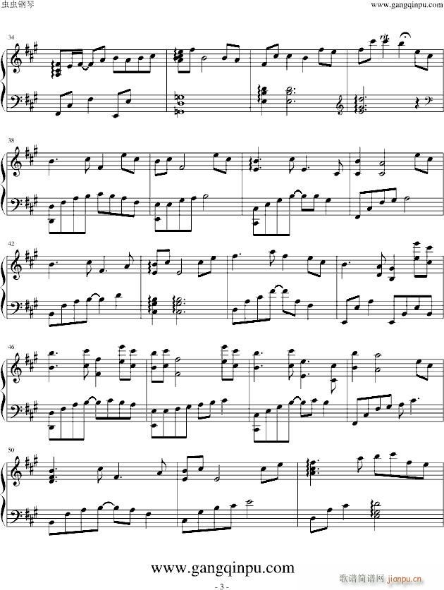 sekka(V)3