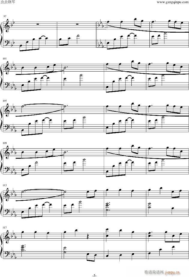 ·С׵(V)5