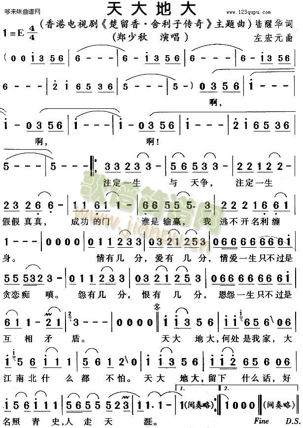 ӂ(ָV)1