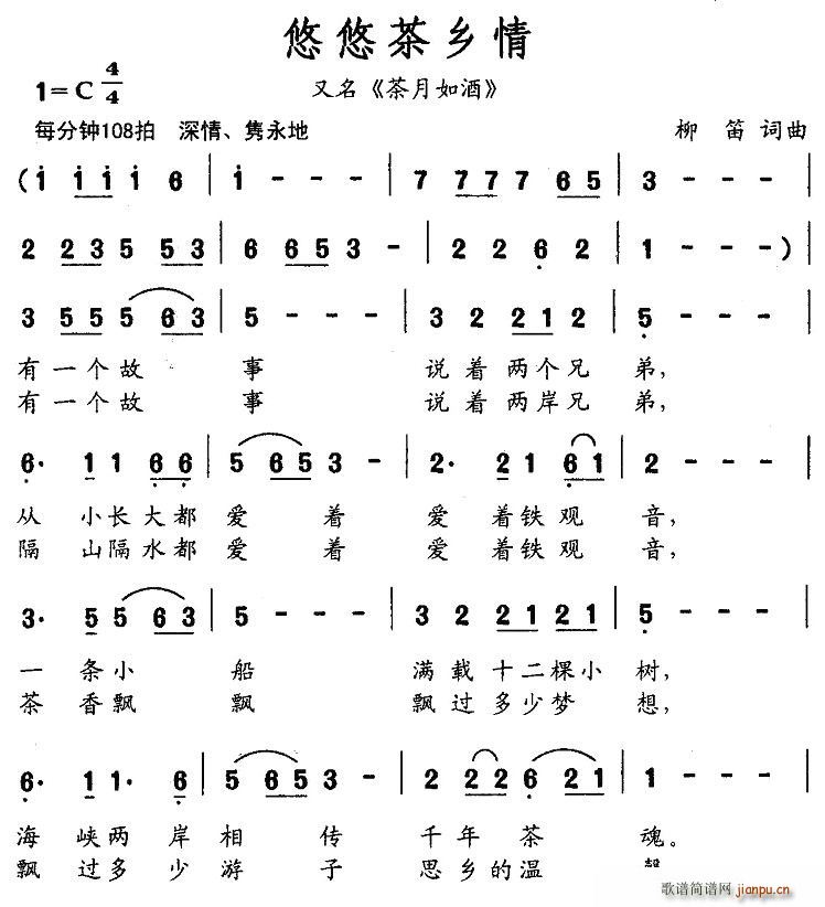 Ʋl(ָV)1