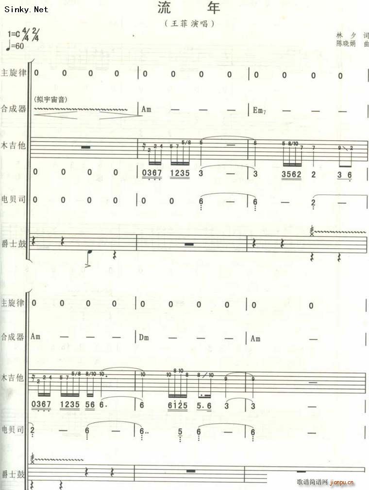 1(V)1