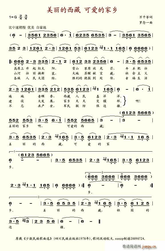 ؿɐ(i)ļl(ʮּ)1