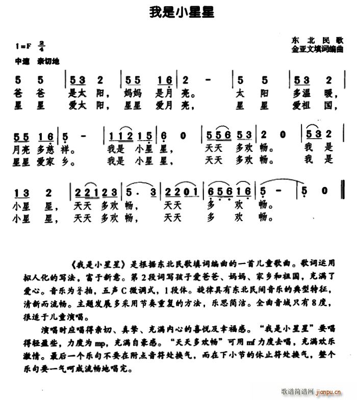 С(ָV)1