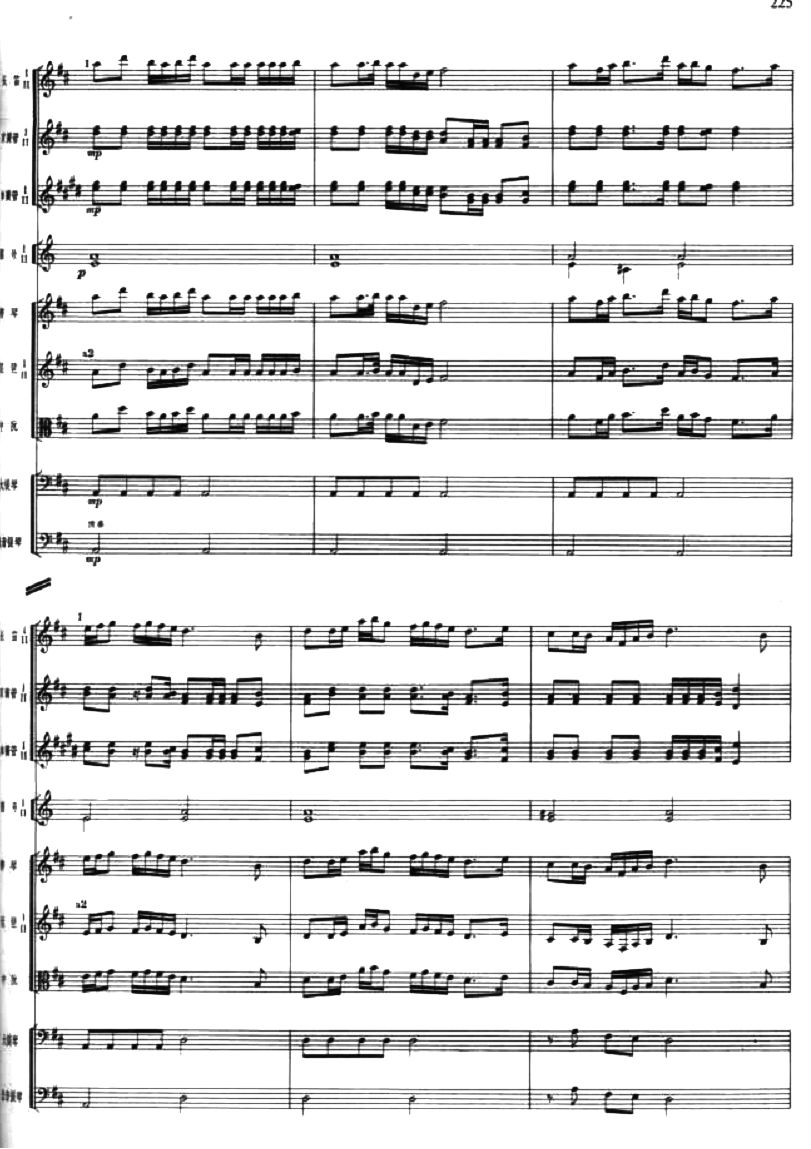 F7(V)1