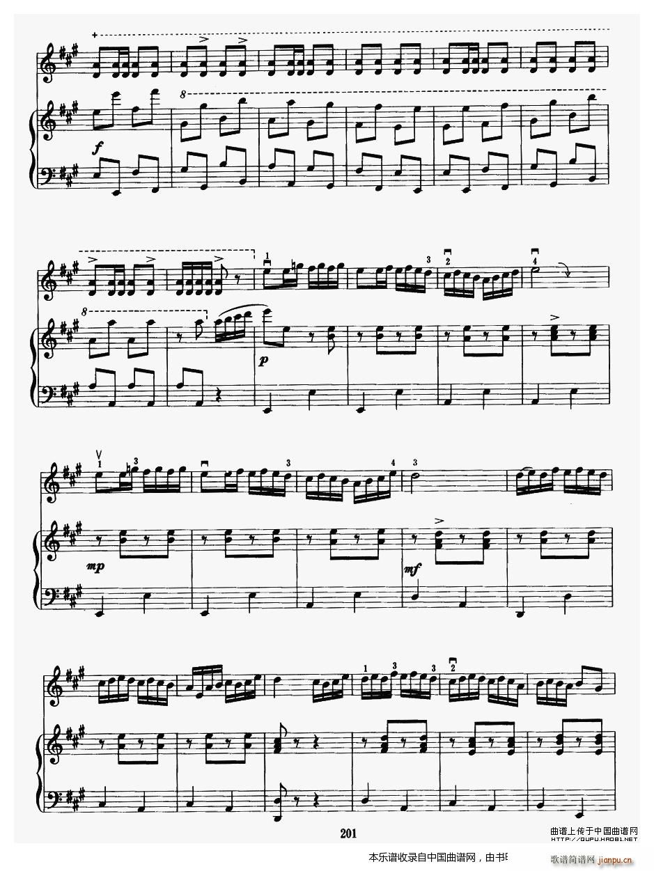   (V)9