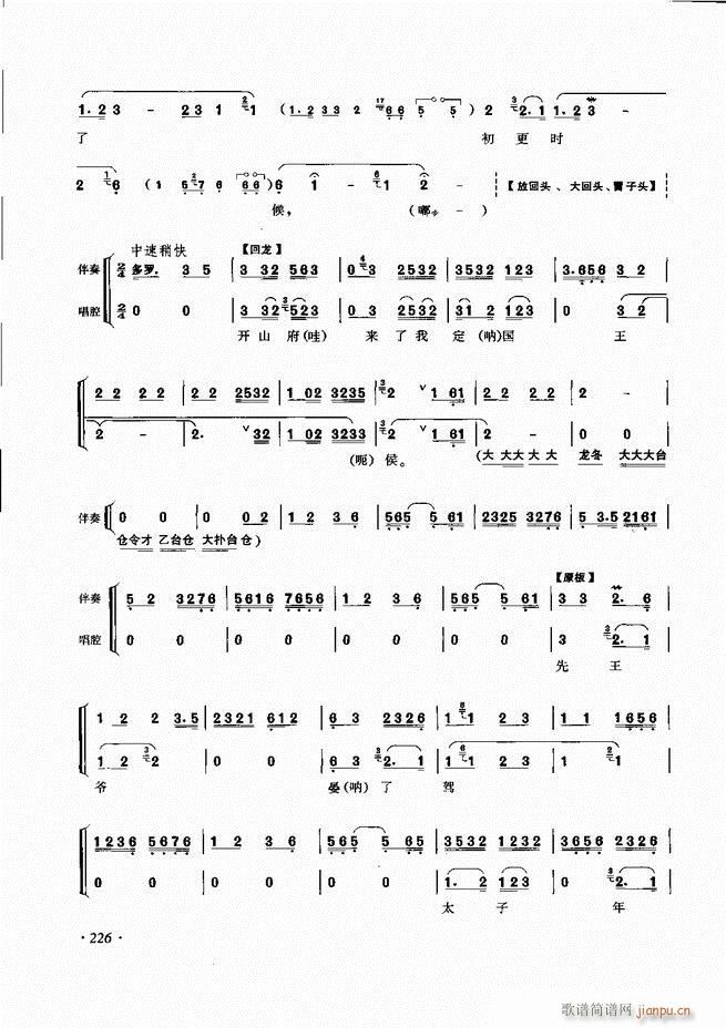ɳǻV 181 240(V)46