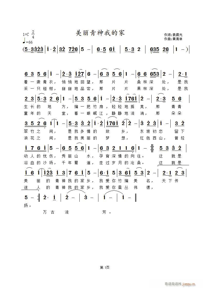 ҵļ(ָV)1
