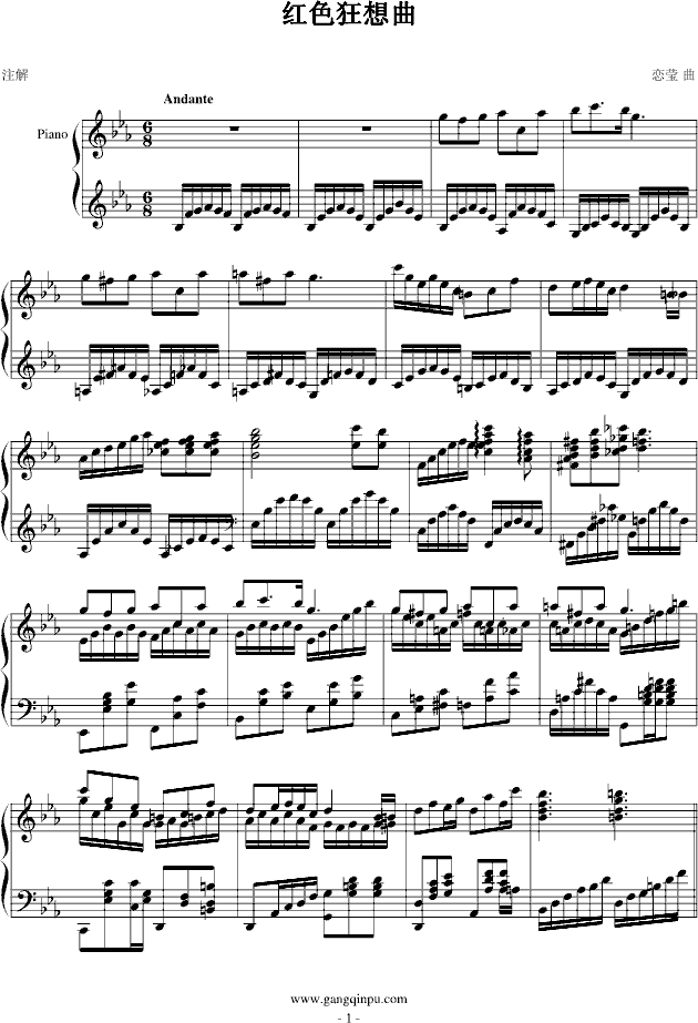 tɫ(V)1