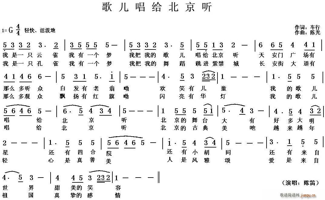 胺o (tng)(ѺV)1