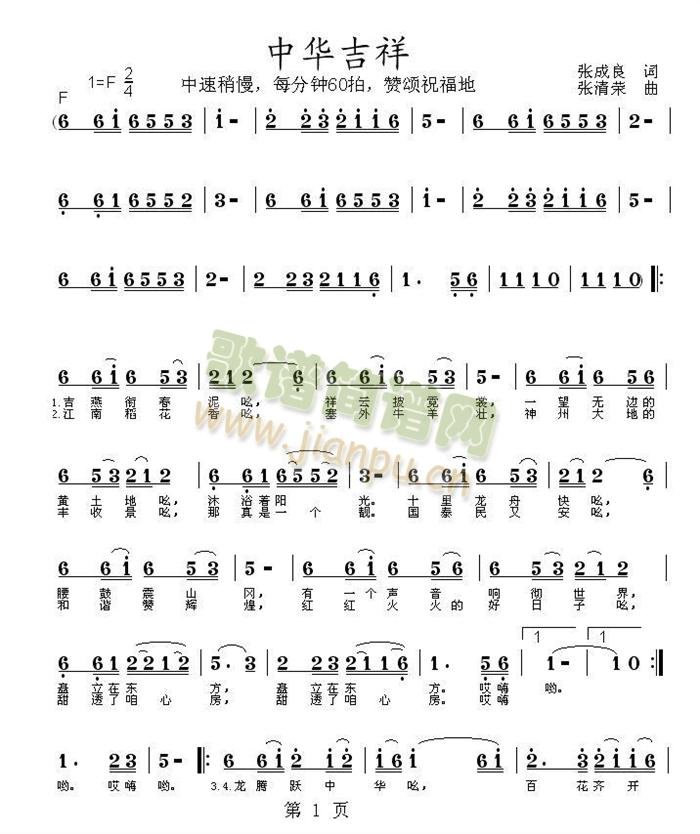 A(ָV)1