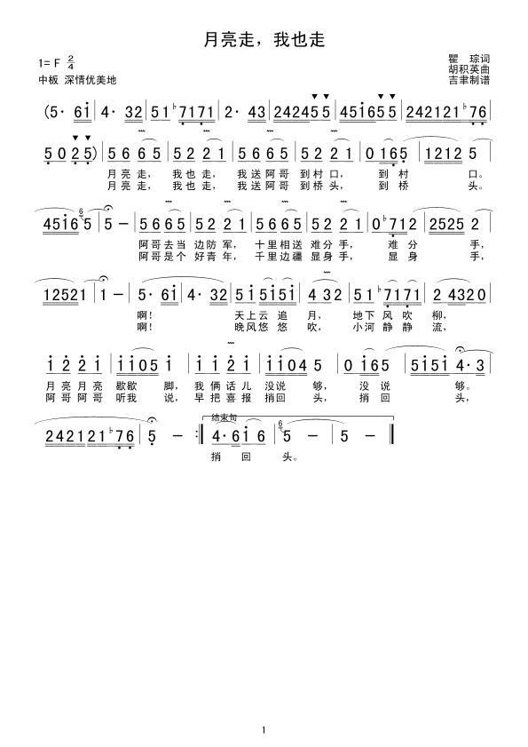 Ҳ(ָV)1