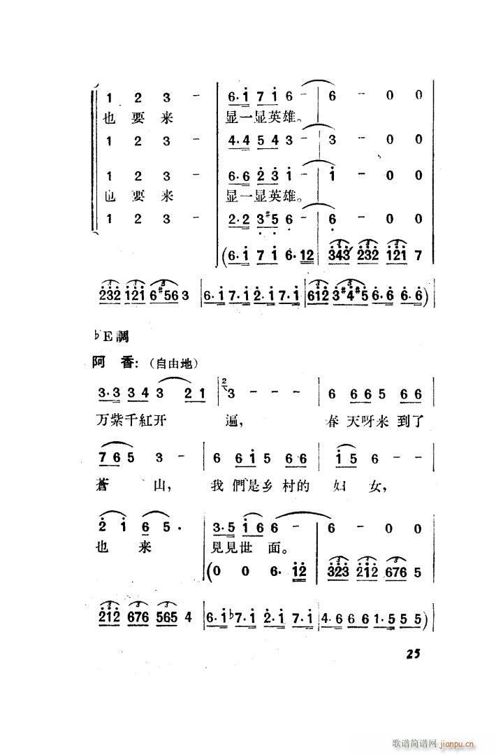  脡 ȫ 001 050(ʮּ)34