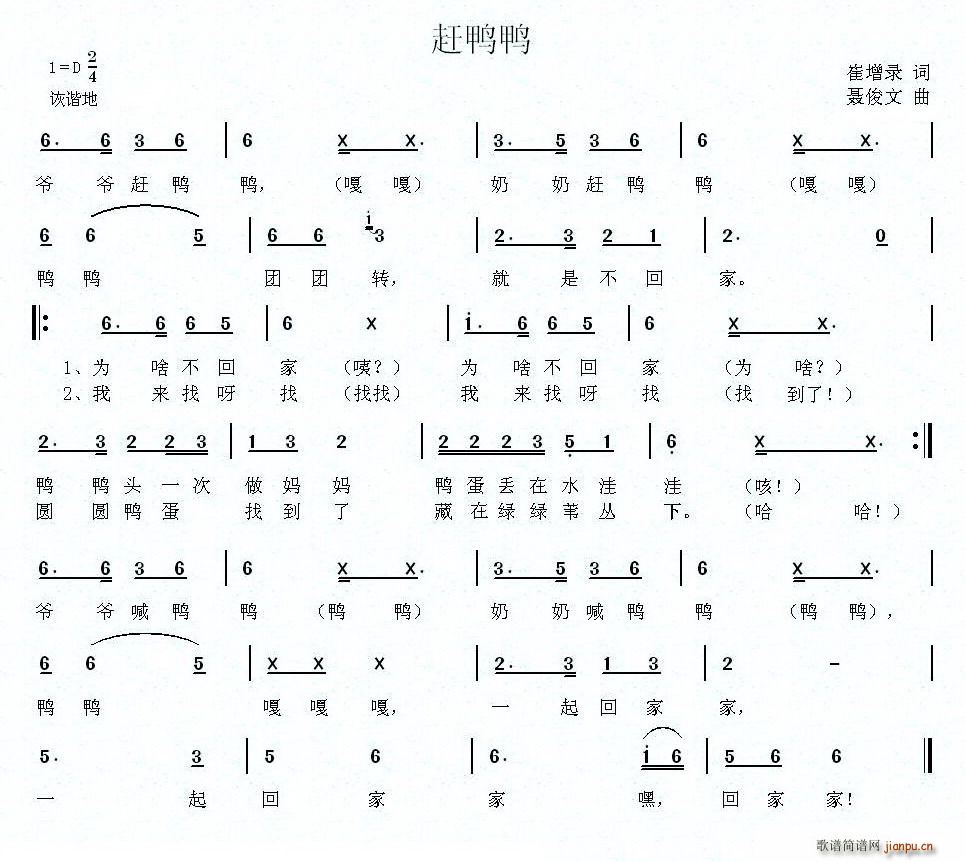 s(ָV)1