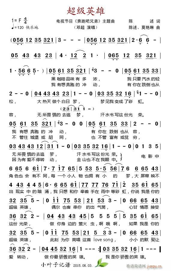 Ӣ(ָV)1
