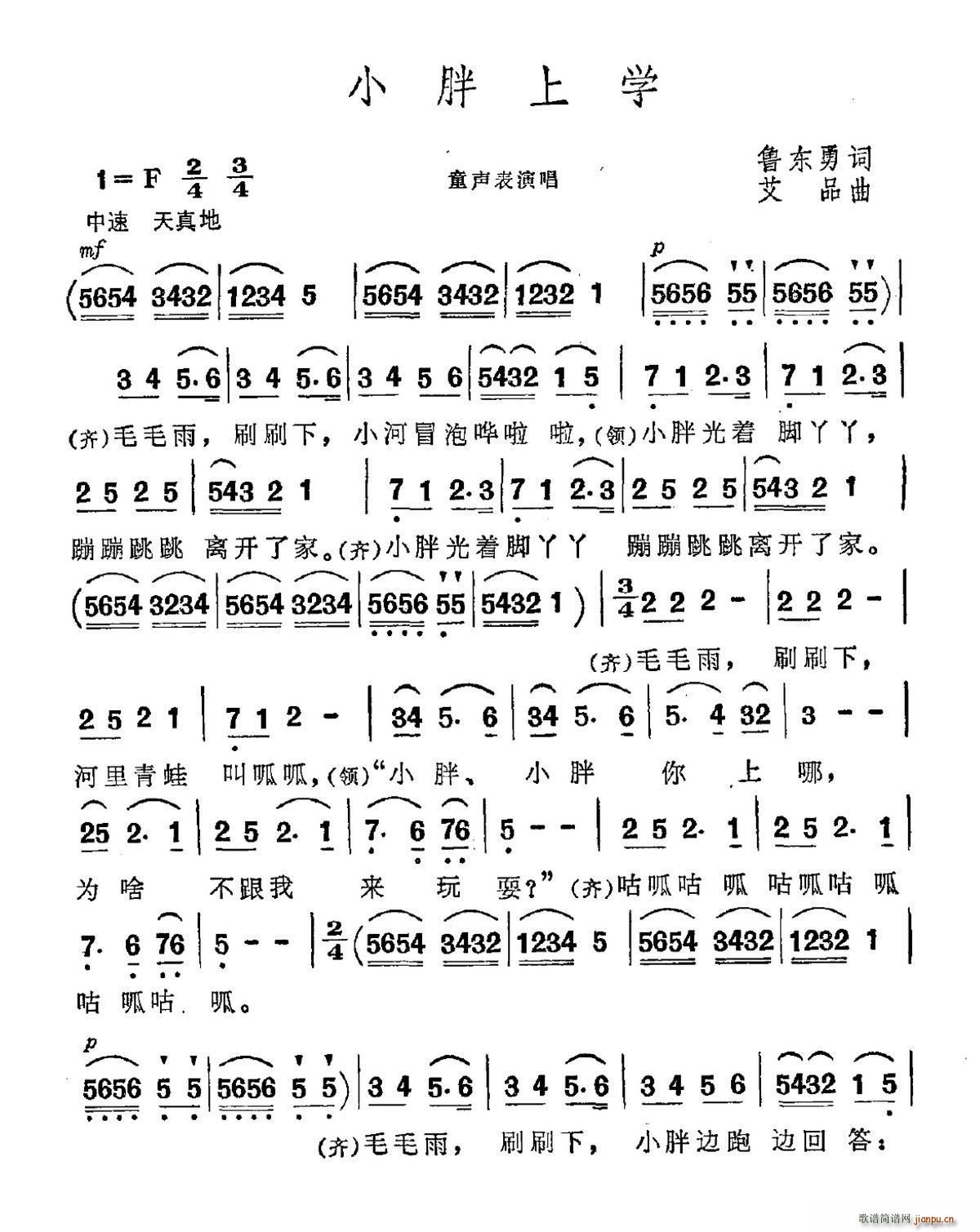 СόW(xu)(ָV)1