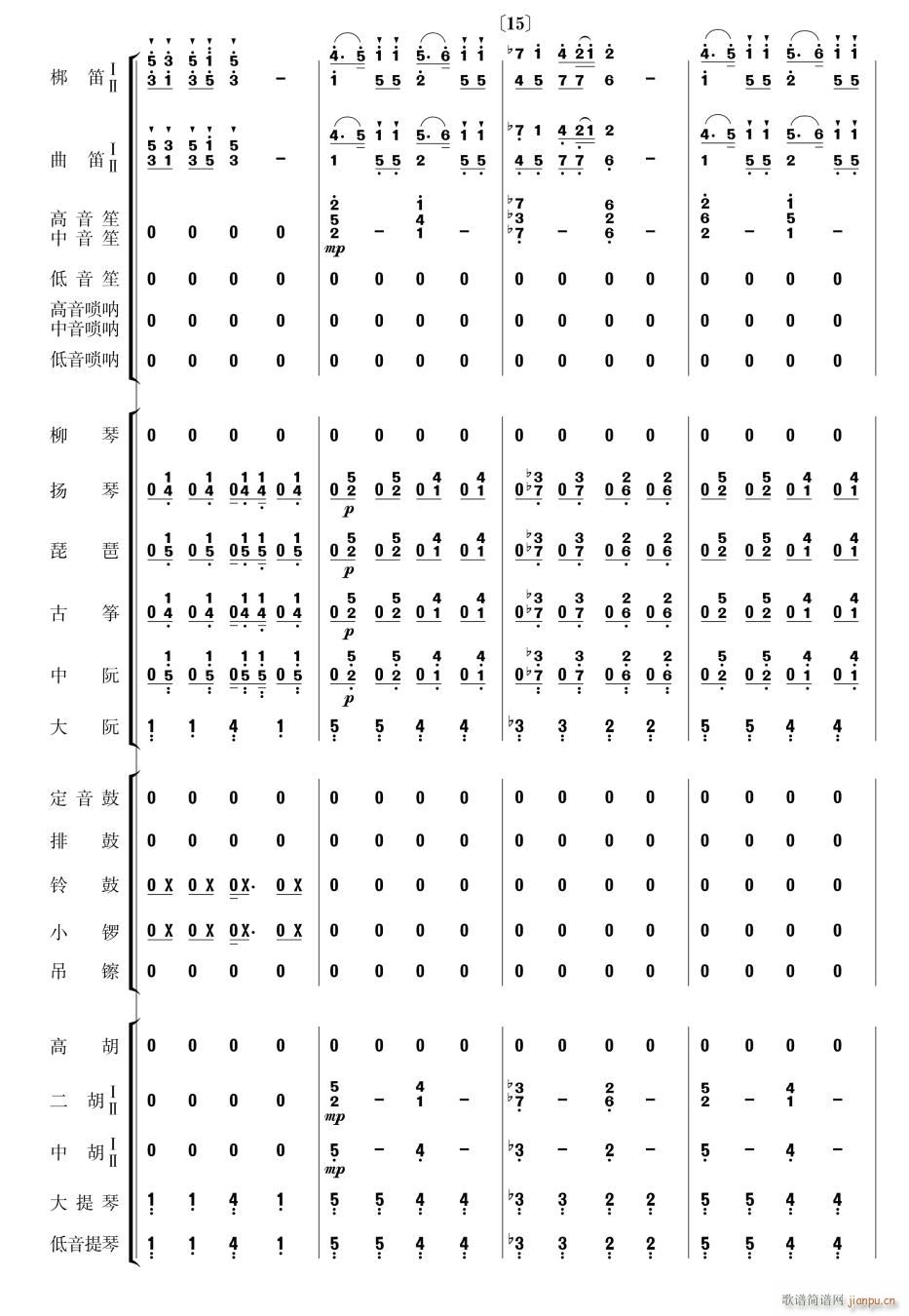 (l ) 4(V)1