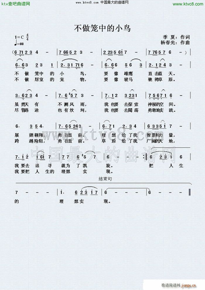 \еСB(nio)(ָV)1