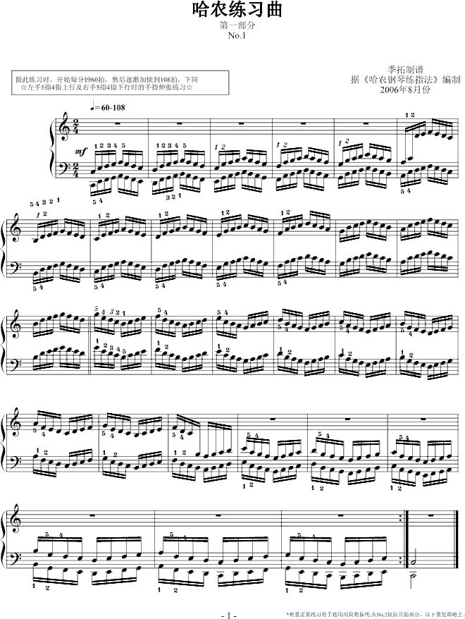rָ1(V)1