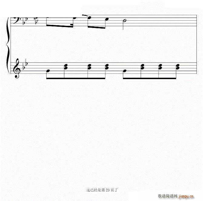 ʮ(y) K ꂥʎ(V)23