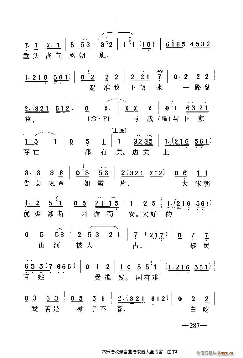 ԥ ѥL(fng)1 5(ԥV)5