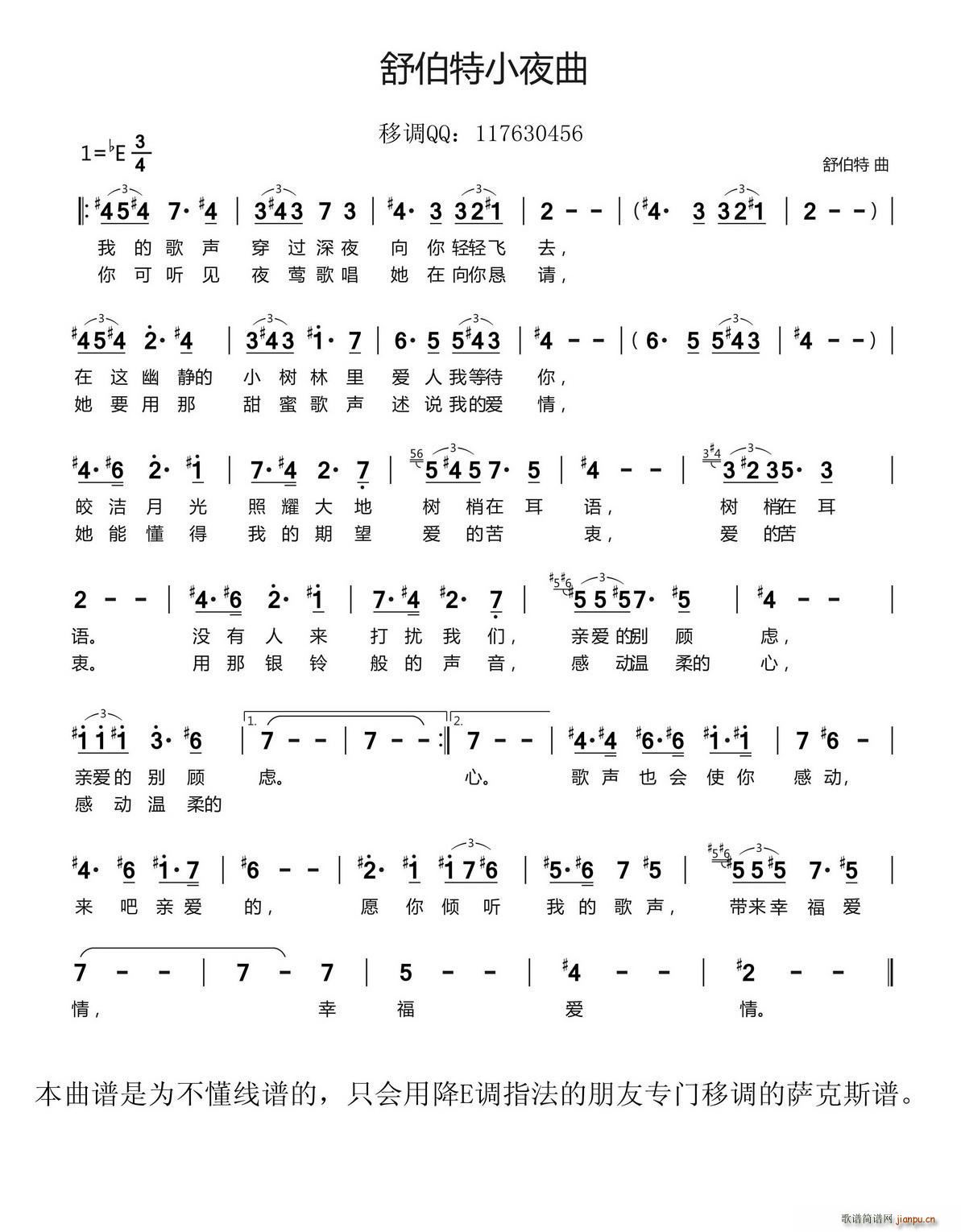 �沮��Сҹ�� ��E�_��˹���{(ʮ�ּ�����)1