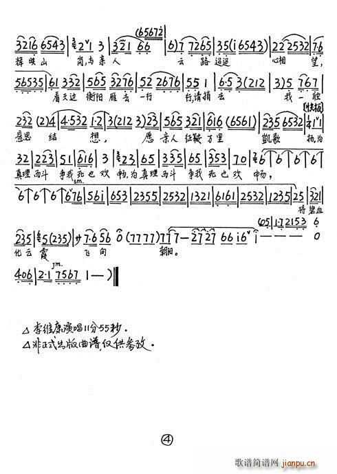 ٻ ҹL(fng)ˮ(ʮּ)5