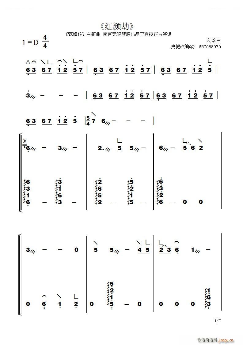 Ź~ t(Ź~PV)1