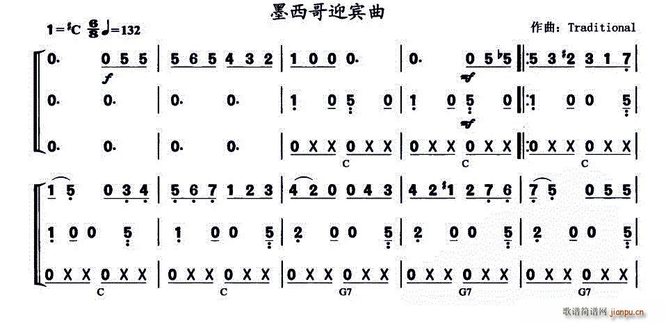 īӭe(V)1