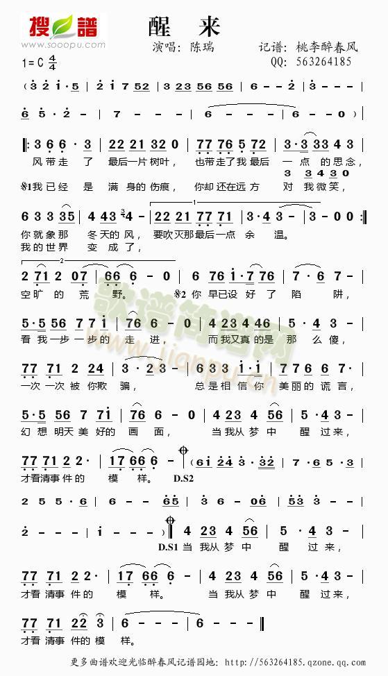 с(li)(ָV)1