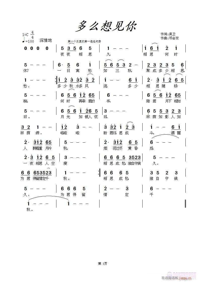ôҊ(jin)(ָV)1