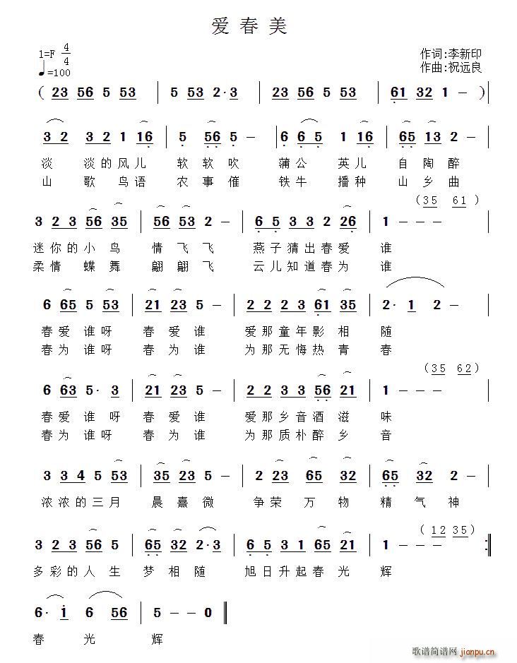 (i)(ָV)1