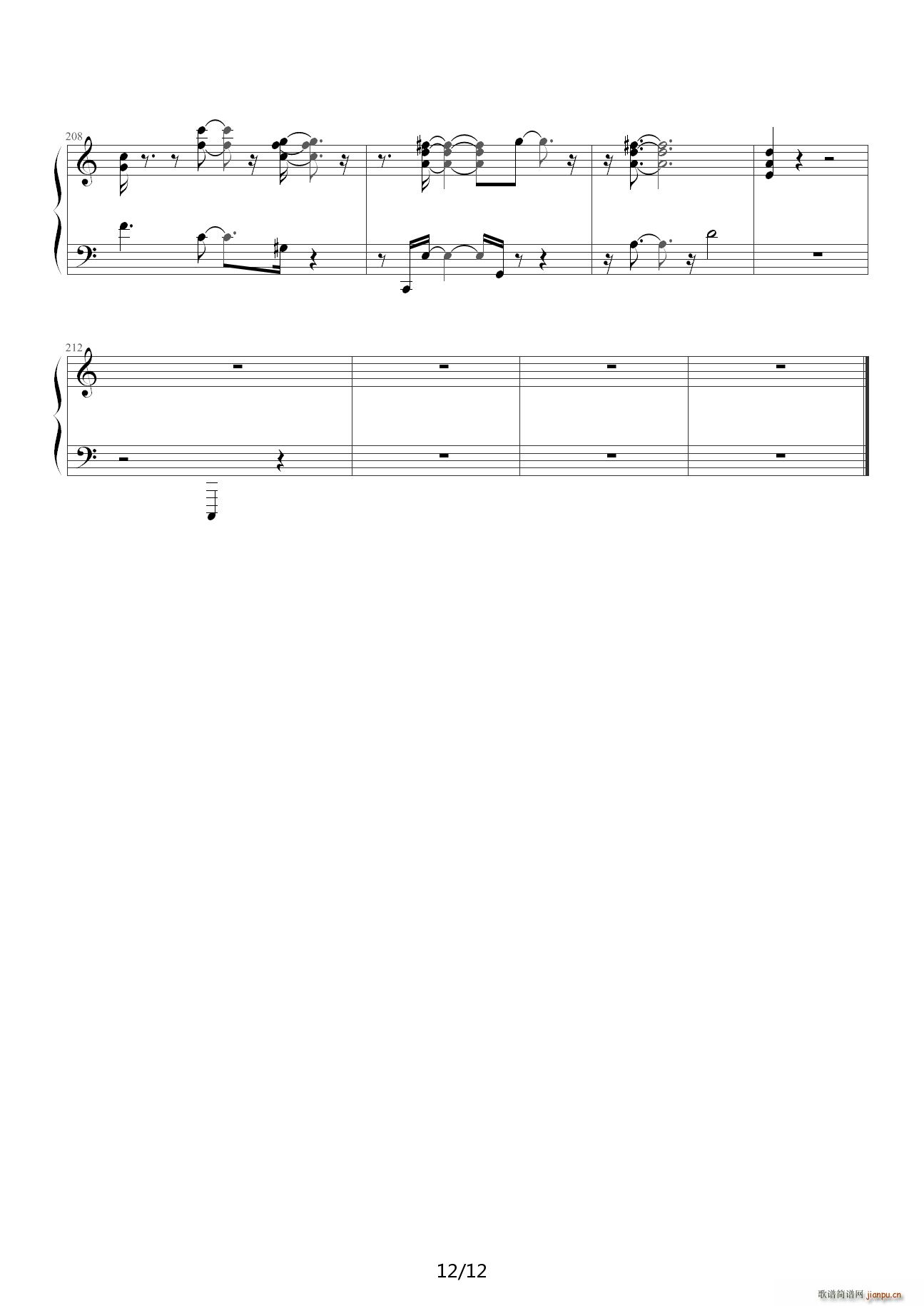 My Romance C{(V)12