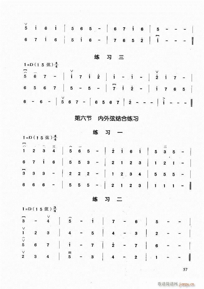A̳ Ŀǰ1 60(V)66