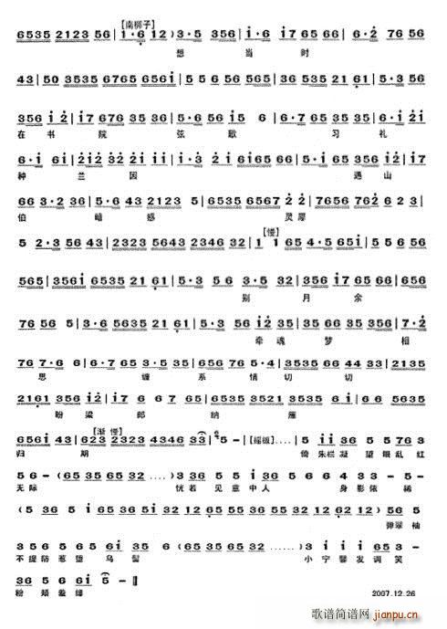 ף |ԬFŮL(fng)x(ʮּ)3