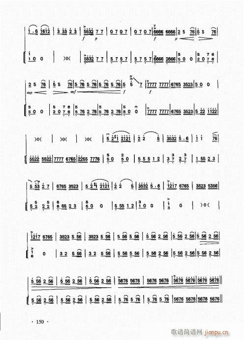 A̱141-160(V)10