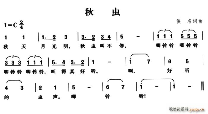 x(chng) _(ָV)1