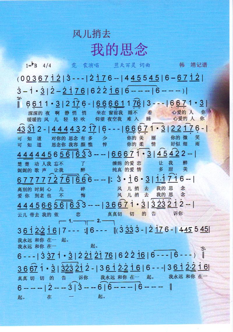 L(fng)ȥҵ˼V(ʮּ)1