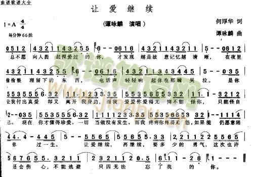 ׌(i)^m(ָV)1