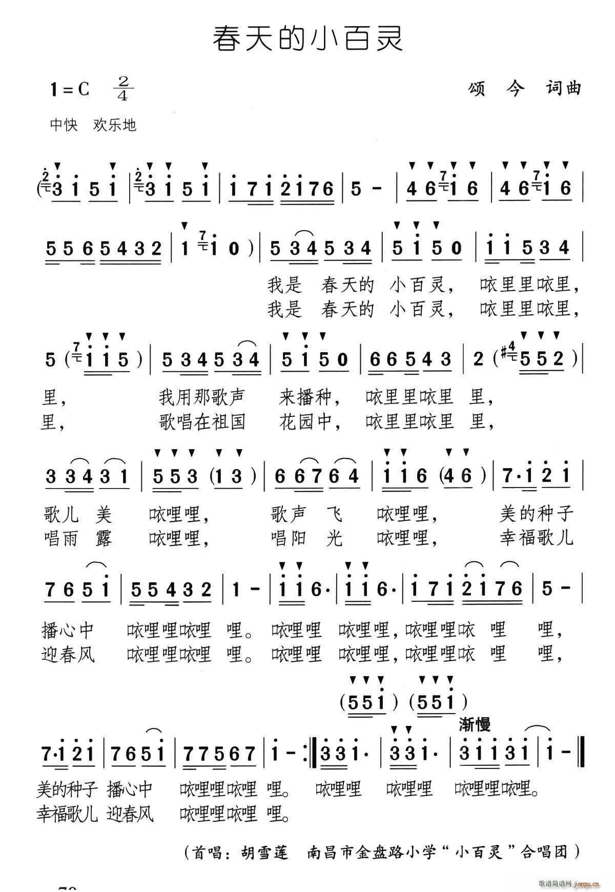 С`  옷(l )С`(ʮּ)1