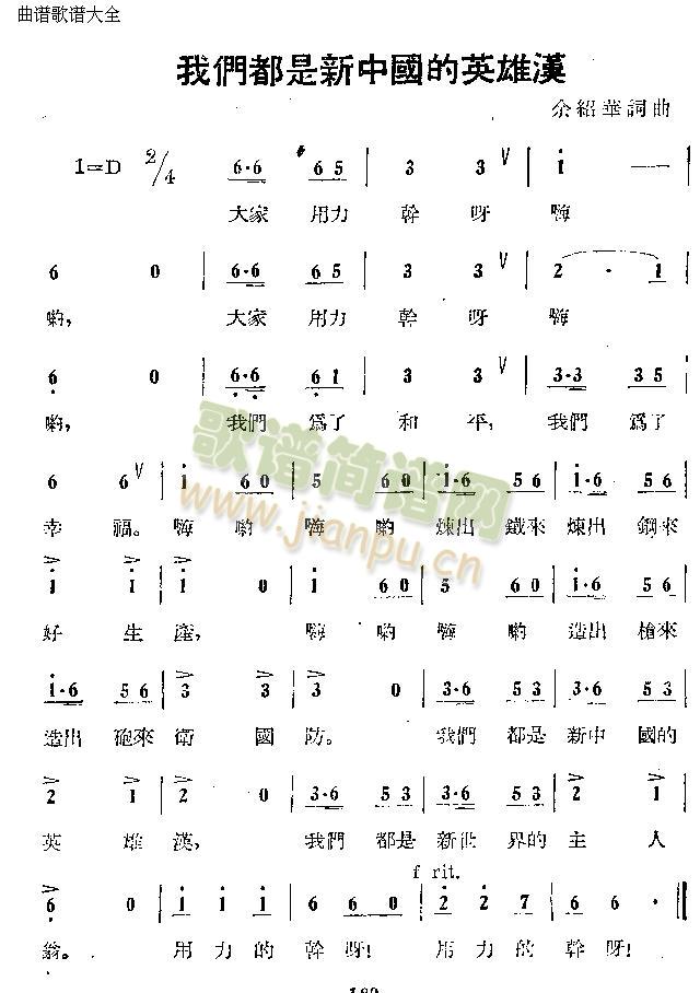 ҂ЇӢ۝h(ʮּ)1