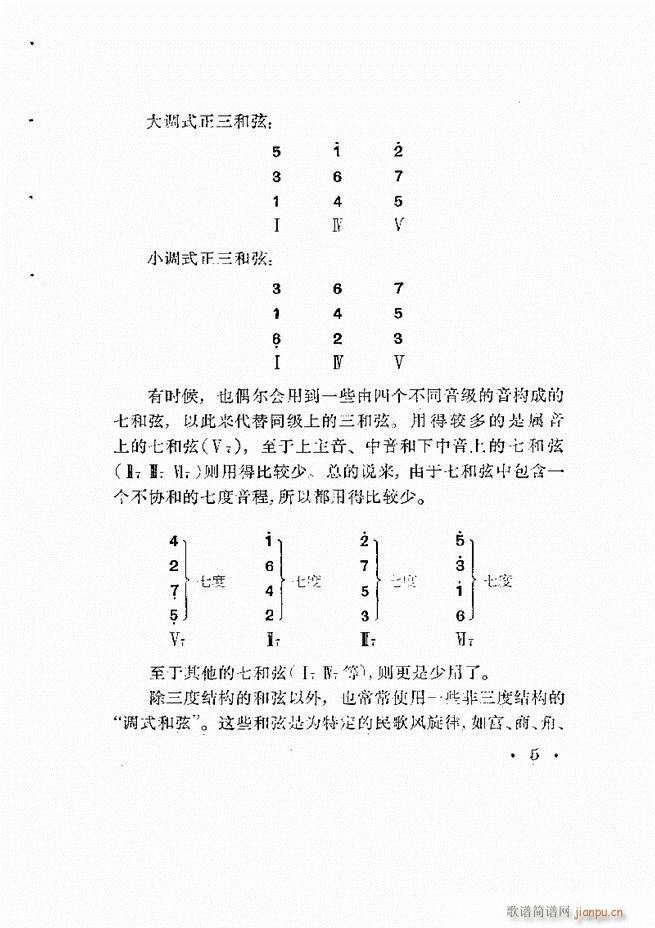 ӞL(fng)ٰ(ʮּ)6
