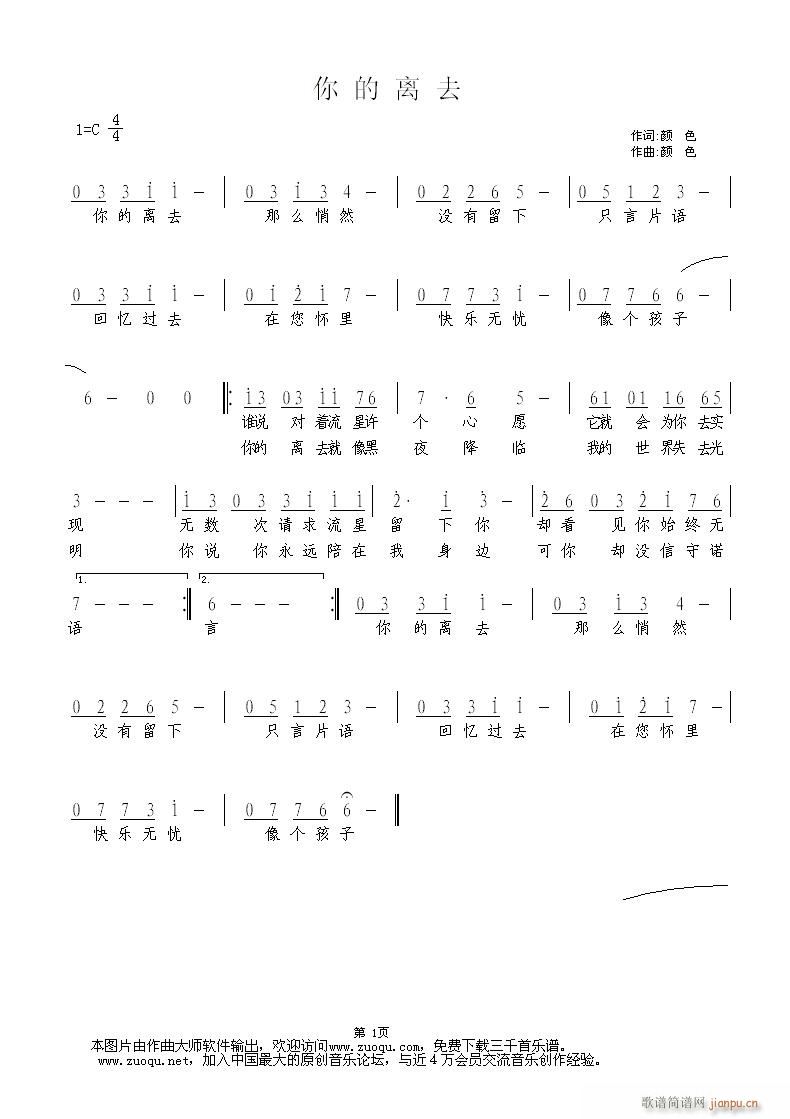 xȥ(ָV)1