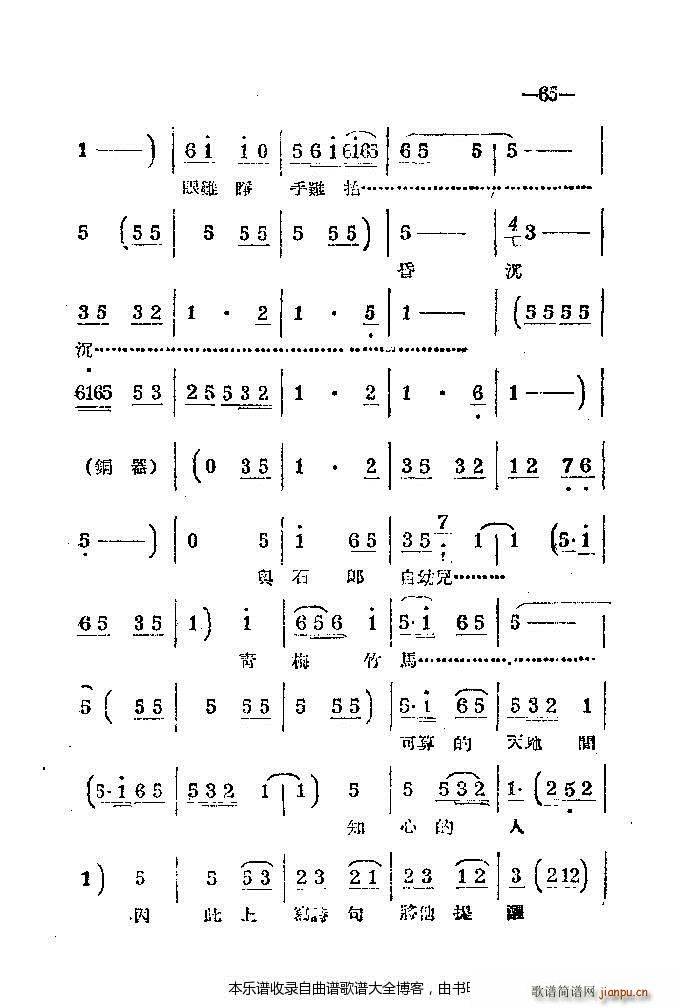 ϰ41 86(ԥV)25