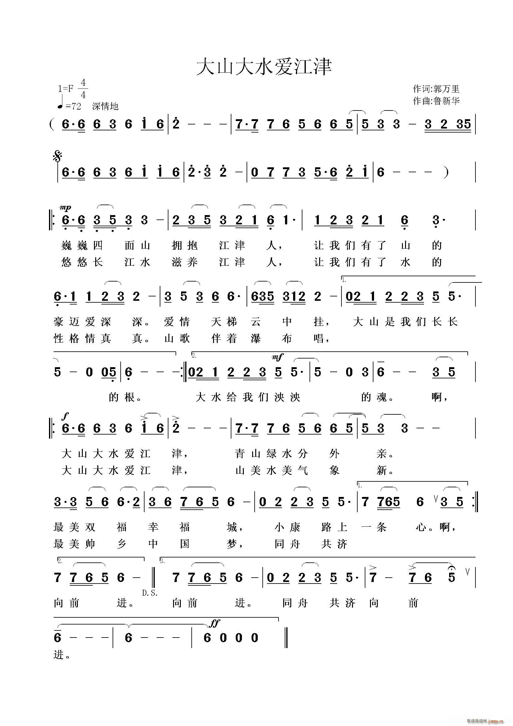 ɽˮ(i)(ָV)1