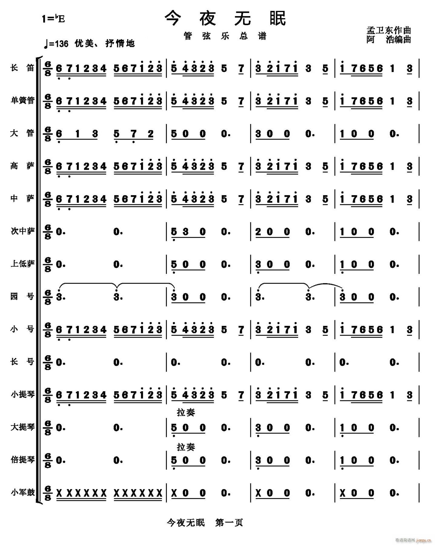 ҹo(w) 01(V)1