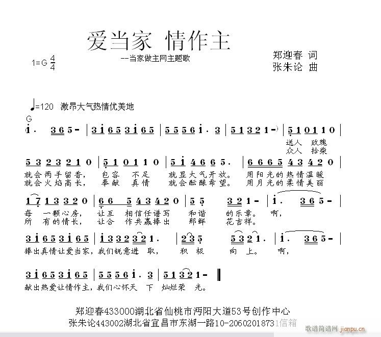 (i)(ָV)1