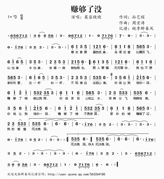 ٍ˛](mi)(ָV)1